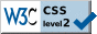 CSS-Logo